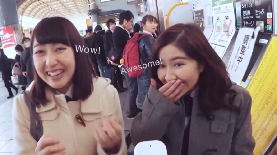 Ili: Η συσκευή που μεταφράζει οτιδήποτε ακούς