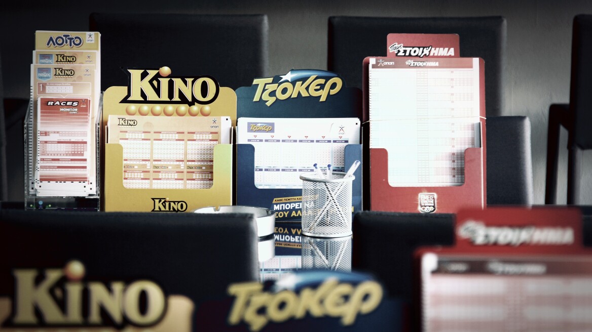 Άγνωστοι χτύπησαν δύο πρακτορεία του ΟΠΑΠ λόγω... Τζόκερ