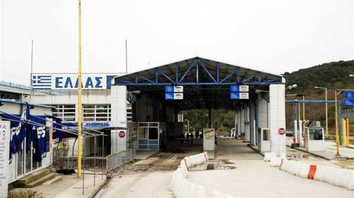 Αλβανός δουλέμπορος συνελήφθη στην Κακαβιά