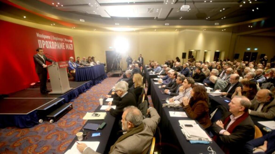Πολιτική Απόφαση του ΣΥΡΙΖΑ για 13 μίνι συνέδρια 
