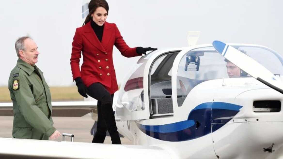 Επίσκεψη της Kate Middleton στο κέντρο εκπαίδευσης της RAF 