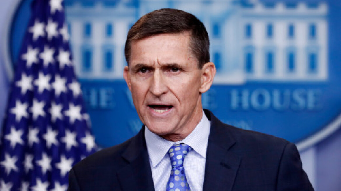 US national security adviser Michael Flynn has resigned