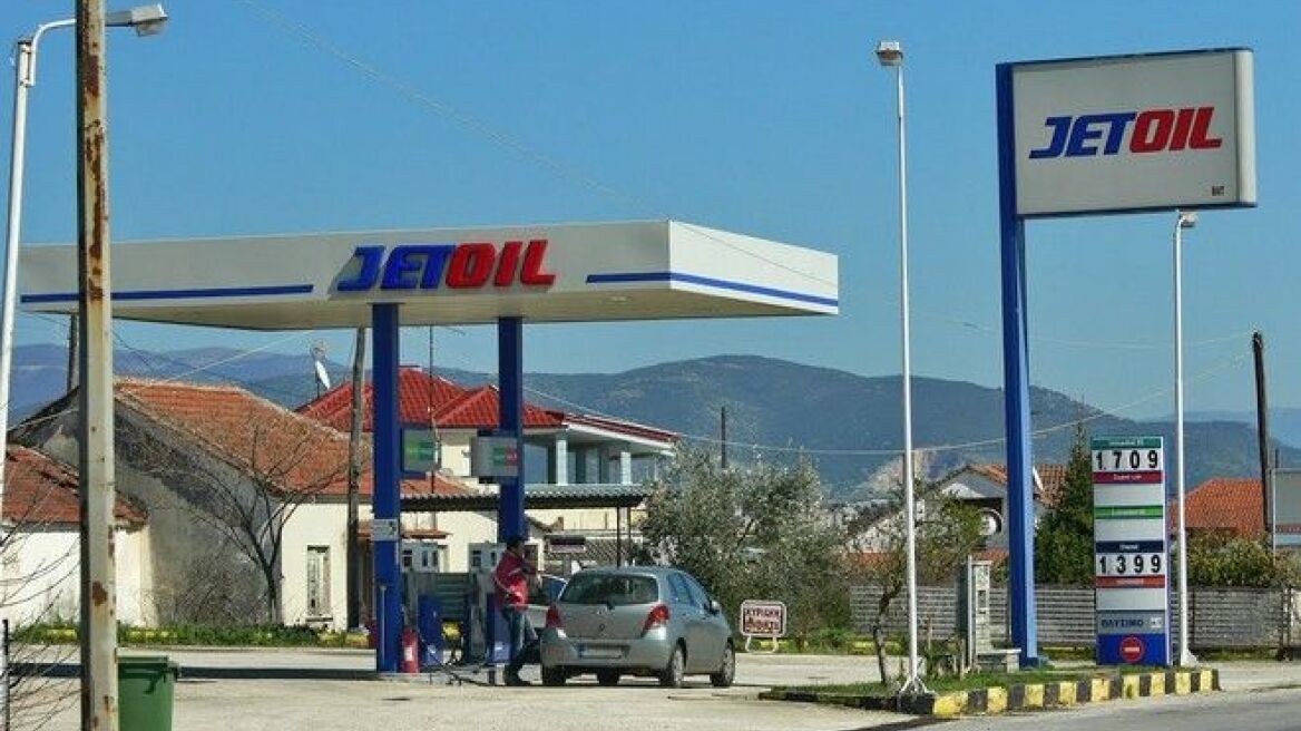 Jetoil: Προς διάσωση και εξυγίανση με ρώσο στρατηγικό επενδυτή