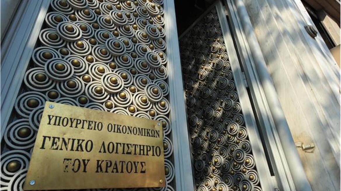Πληρώσαμε 325 εκατ. παραπάνω απ' όσα προέβλεπε το μνημόνιο τον Ιανουάριο