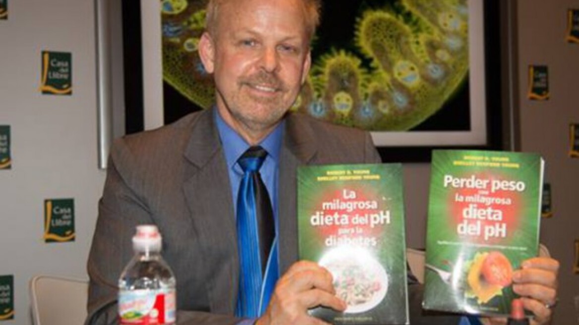 Στη φυλακή ο εμπνευστής της αλκαλικής δίαιτας