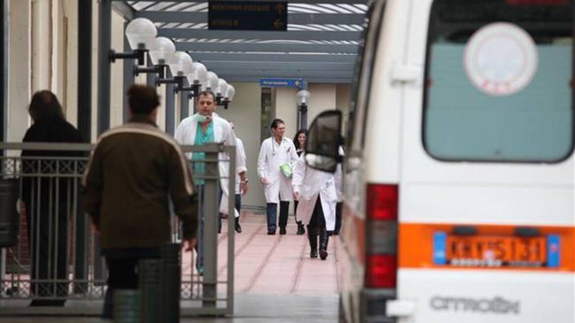 ΠΟΕΔΗΝ: Το νέο νομοσχέδιο «κρύβει» κατάργηση Νοσοκομείων και μείωση οργανικών θέσεων