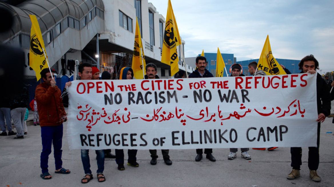 Επιχείρηση αλά Ειδομένη για την εκκένωση του Ελληνικού