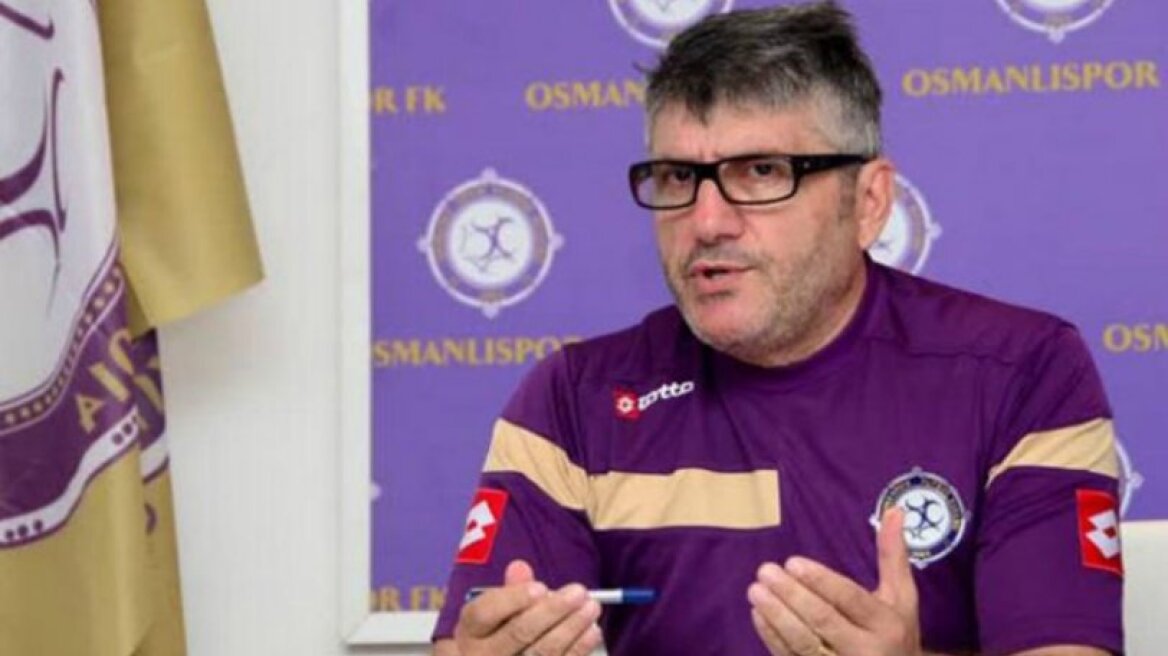 Προπονητής Οσμανλισπορ: «Έχουμε την στρατηγική μας για τη νίκη»