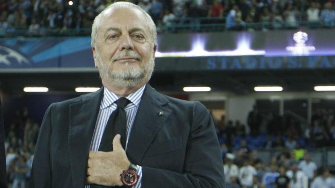 Εμφύλιος στη Νάπολι μετά την ήττα από τη Ρεάλ!