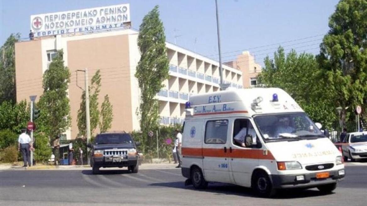 Η «Οδύσσεια» ενός ηλικιωμένου με σοβαρό οφθαλμολογικό πρόβλημα στο «Γεννηματάς»