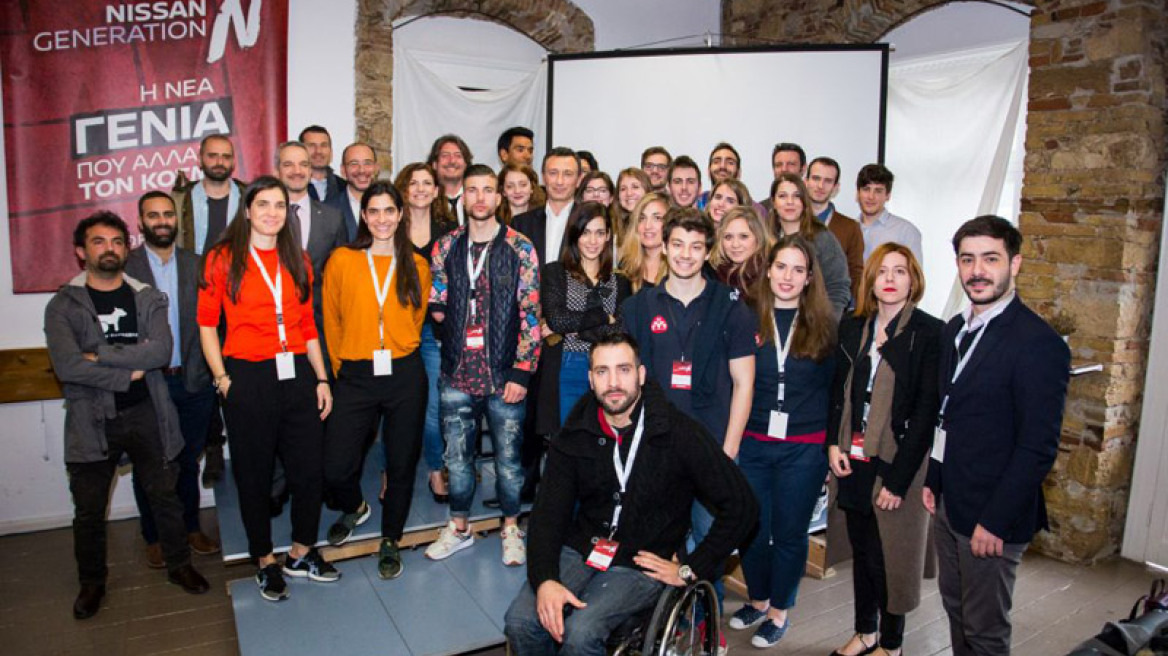 Η «Generation N» της Nissan