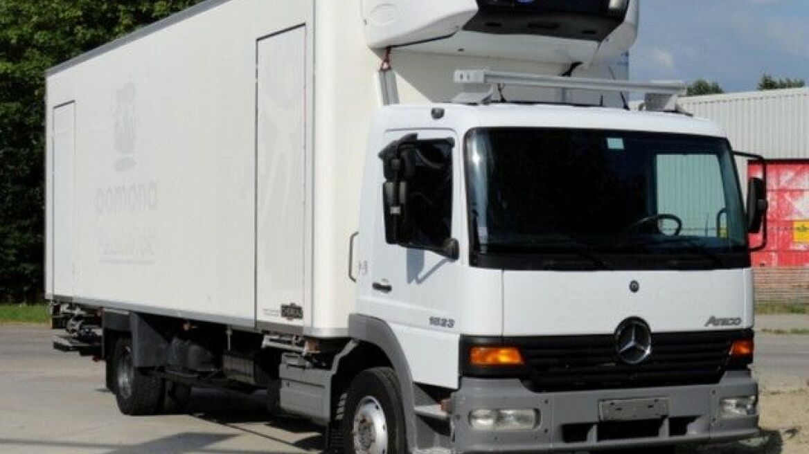 Τρίκαλα: 60χρονος ετοιμαζόταν να το... κάψει τις Απόκριες