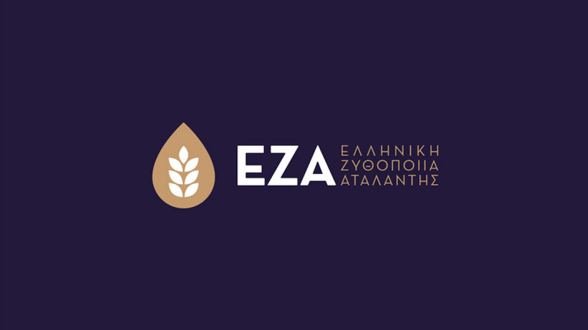 Επισκέψεις θεσμικών εκπροσώπων στις εγκαταστάσεις της Ελληνικής Ζυθοποιίας Αταλάντης