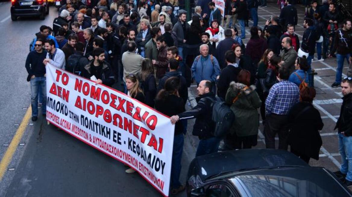 Χωρίς αποτέλεσμα η συνάντηση των μηχανικων με στελέχη του υπ.  Εργασίας για τις αυξήσεις-«φωτιά» στις εισφορές