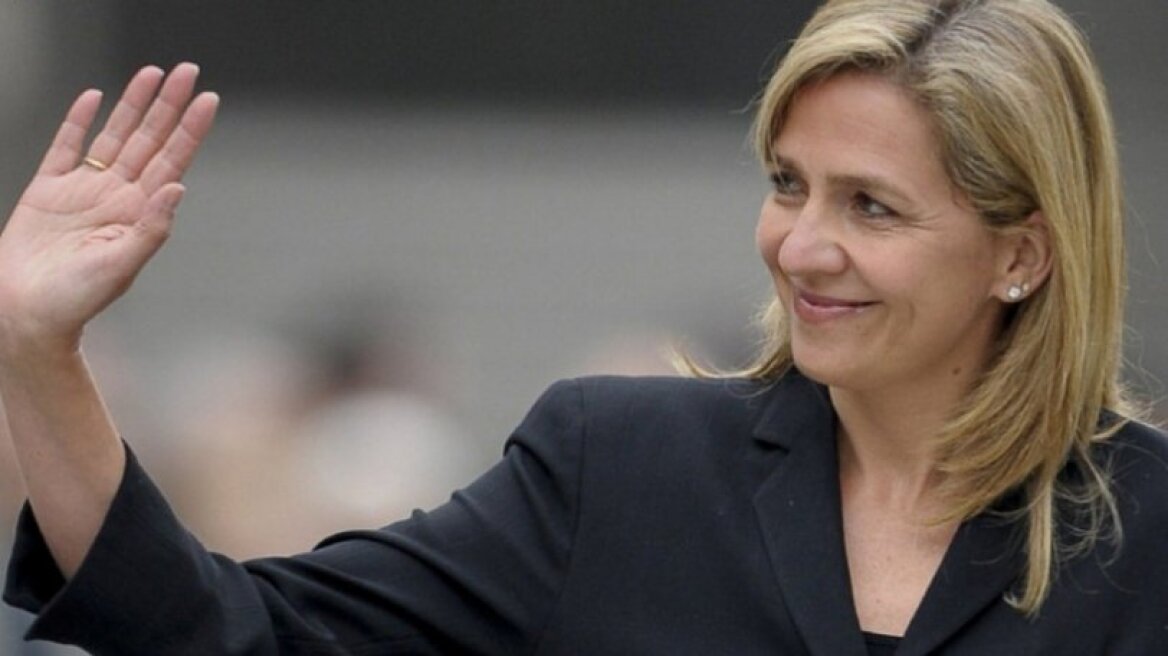 Αθώα για την υπόθεση φοροδιαφυγής η αδελφή του βασιλιά της Ισπανίας