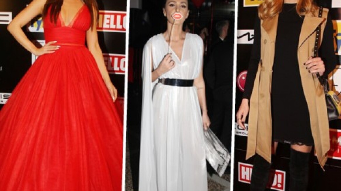 Δείτε τι φόρεσαν όλες οι celebrities στο πάρτι του Hello