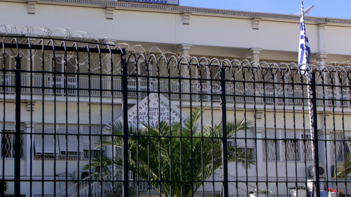 Απέδρασε Ρουμάνος από τις φυλακές Κορυδαλλού