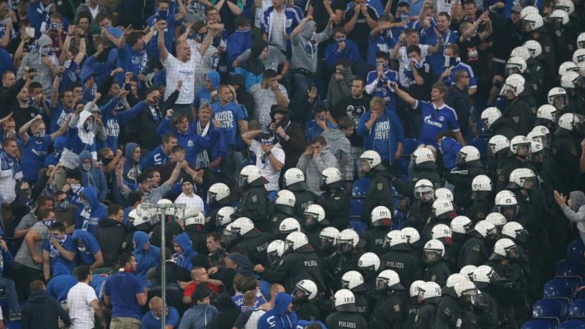 Αυστηρό μήνυμα της Σάλκε στους οπαδούς ενόψει ΠΑΟΚ