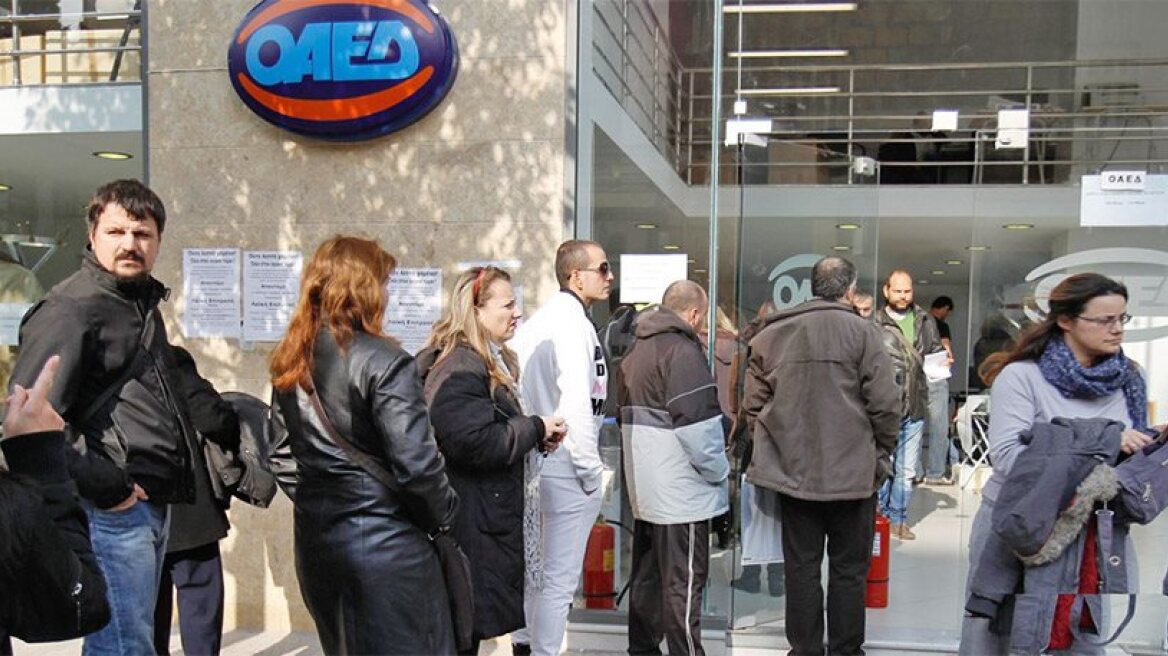 January job loss at a 16-year record low