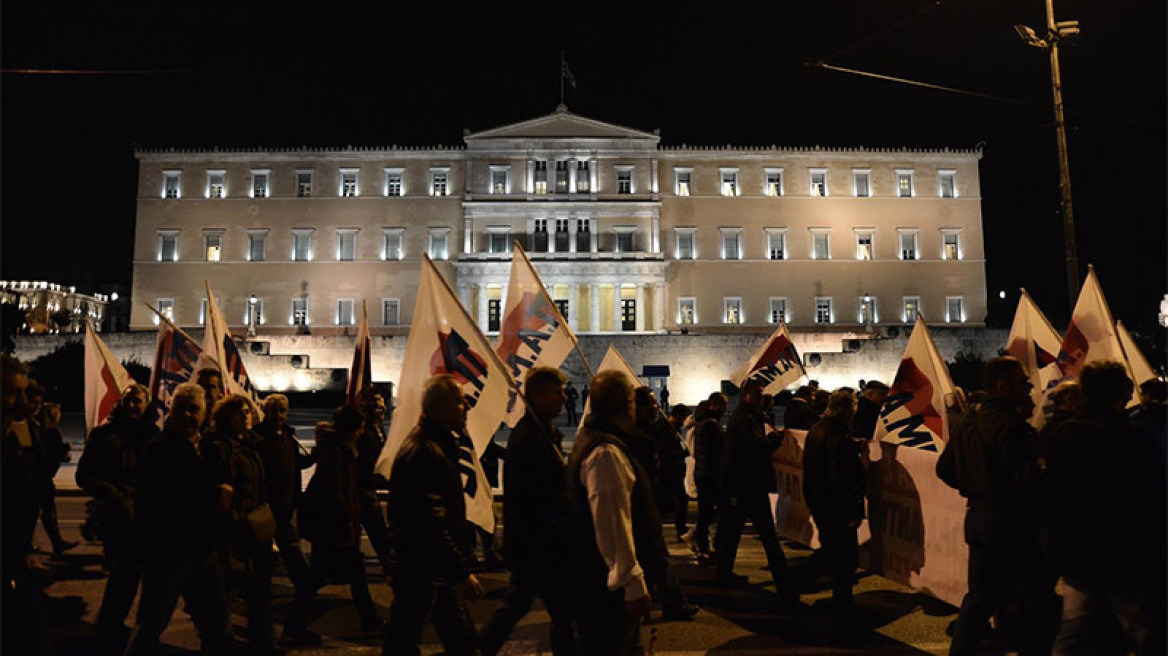 Μεγάλη πορεία του ΠΑΜΕ προς το Σύνταγμα ενάντια στις αποφάσεις του Eurogroup 