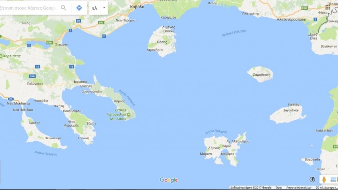 Turkey test her luck! The TCG Cesme survey vessel to the Aegean…again!