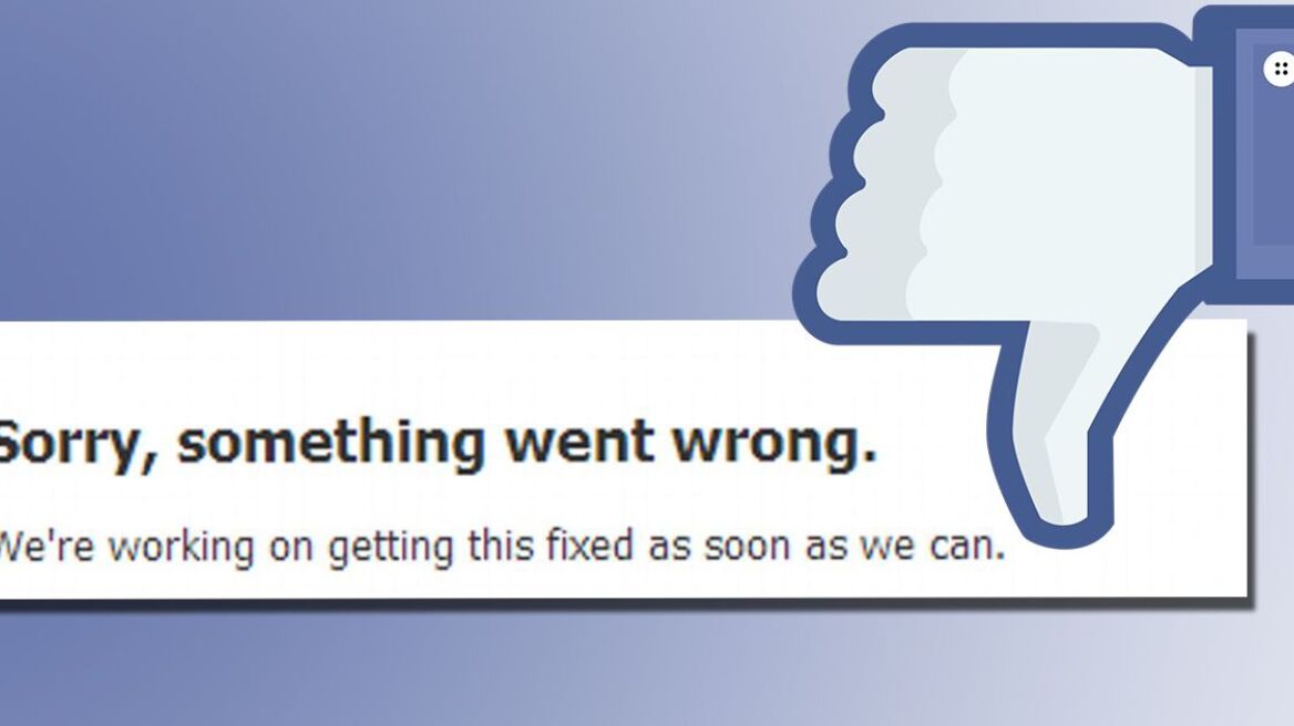 Facebook news feed down