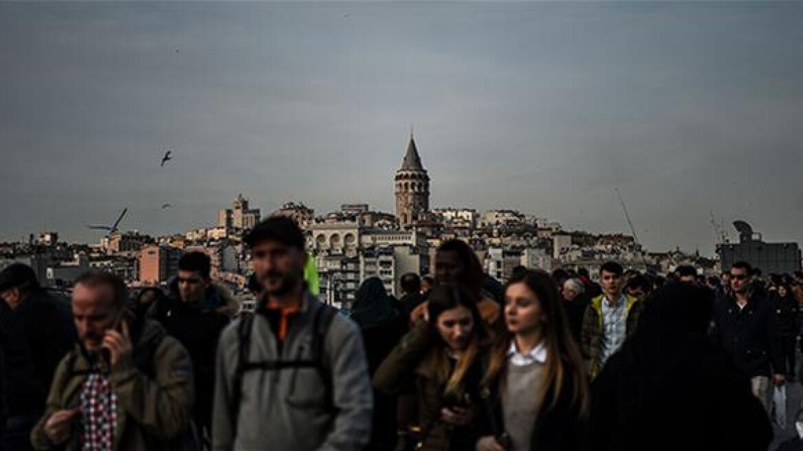 Ερευνα: Κάθε χρόνο και πιο ευτυχισμένοι οι Τούρκοι πολίτες