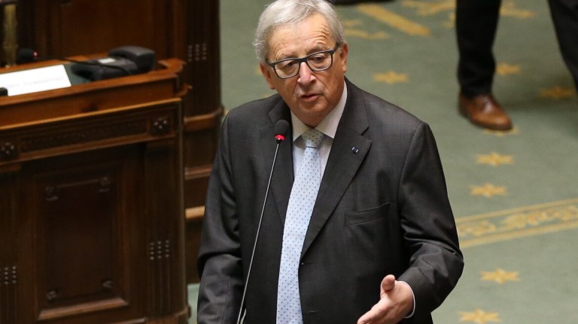 Γιούνκερ: Το Μνημόνιο υπερβαίνει το κοινοτικό Δίκαιο