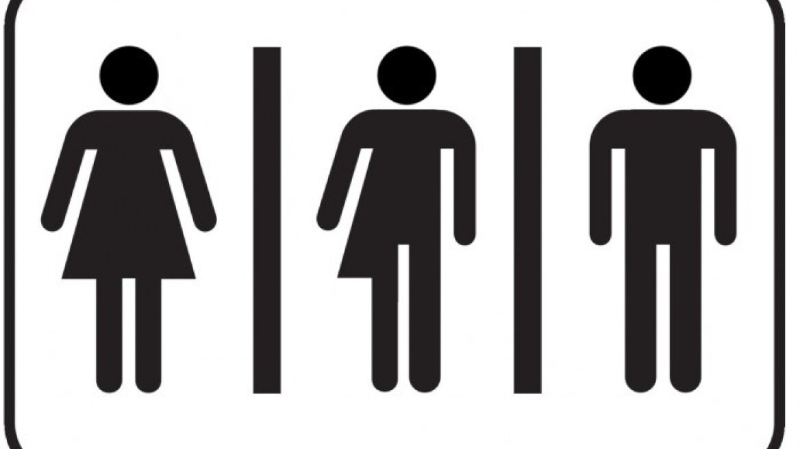 President Trump repeals transgender toilette rules