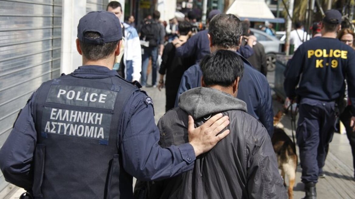 Greek police bust human trafficking ring