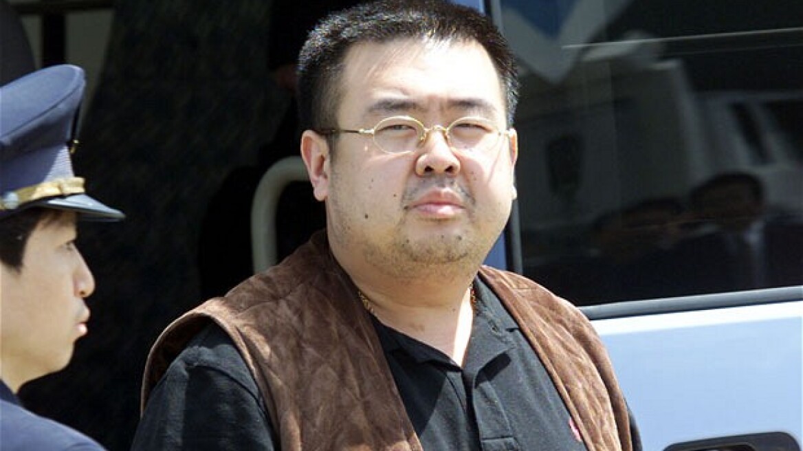 Νότια Κορέα: Παράνομη η ουσία με την οποία δολοφονήθηκε ο Κιμ Γιονγκ Ναμ