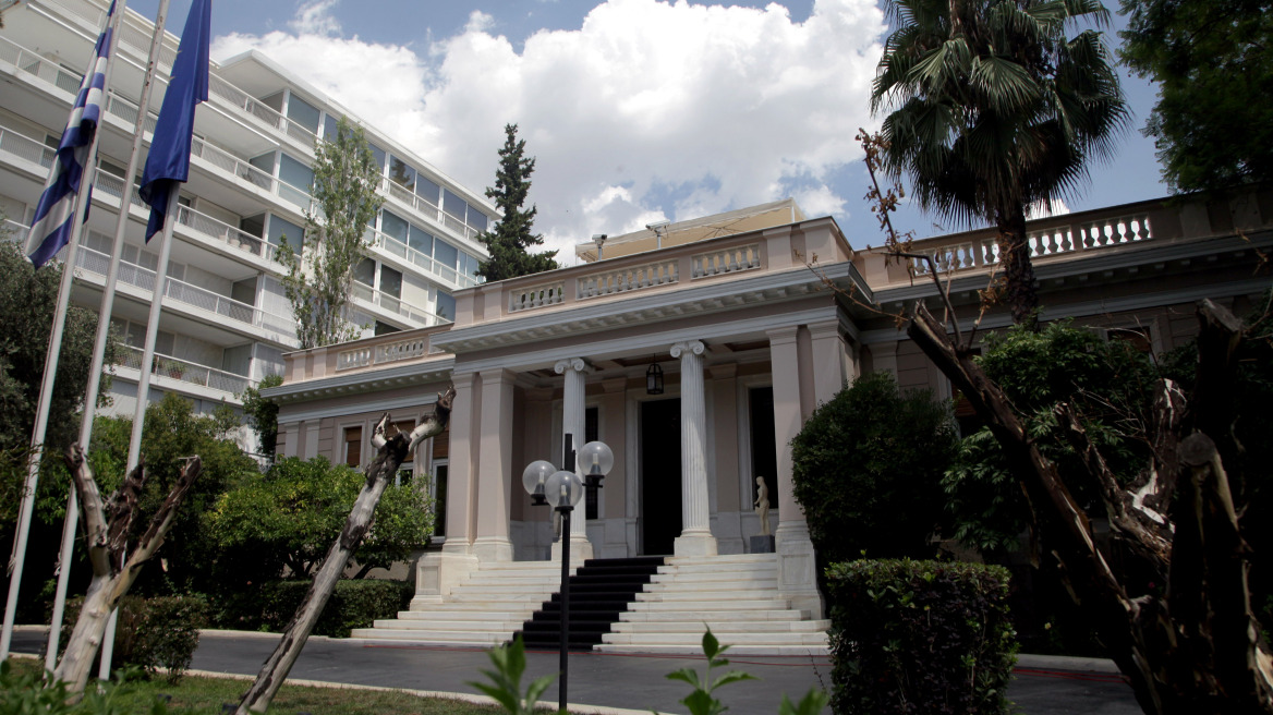 Σύσκεψη Τσίπρα με το οικονομικό επιτελείο για τα αντισταθμιστικά
