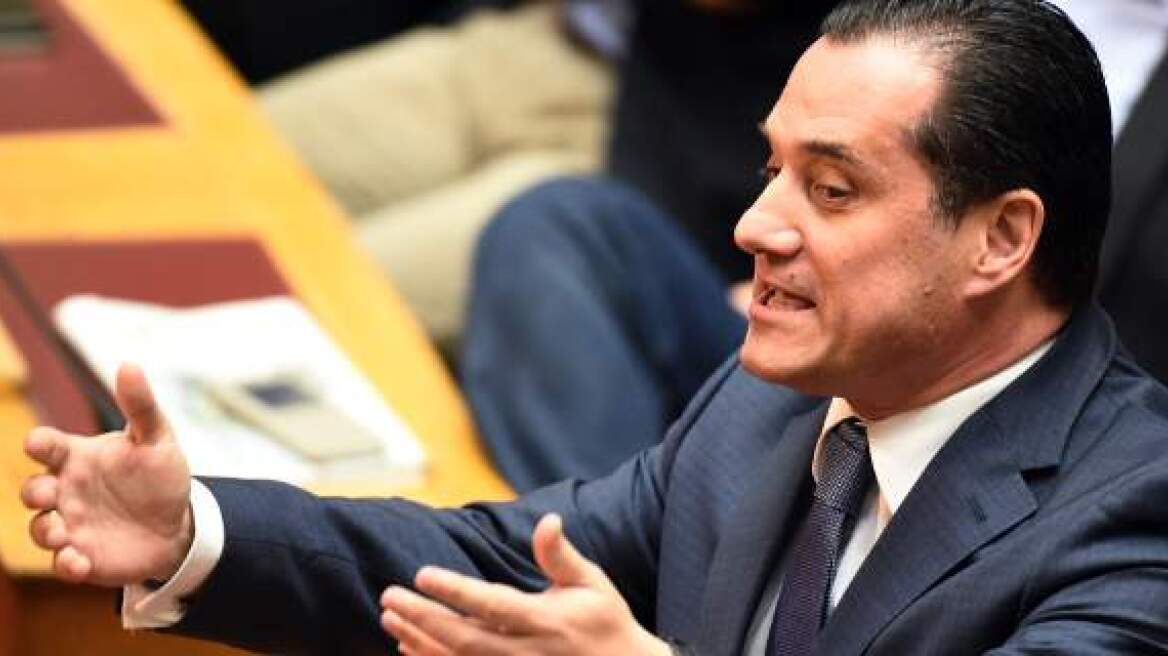 Άδωνις: Θα κάνουμε την «καυτή πατάτα» του ΣΥΡΙΖΑ... δροσερή 