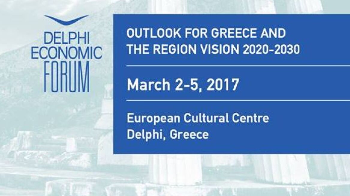 The Delphi Economic Forum 2017 starts on March 2nd
