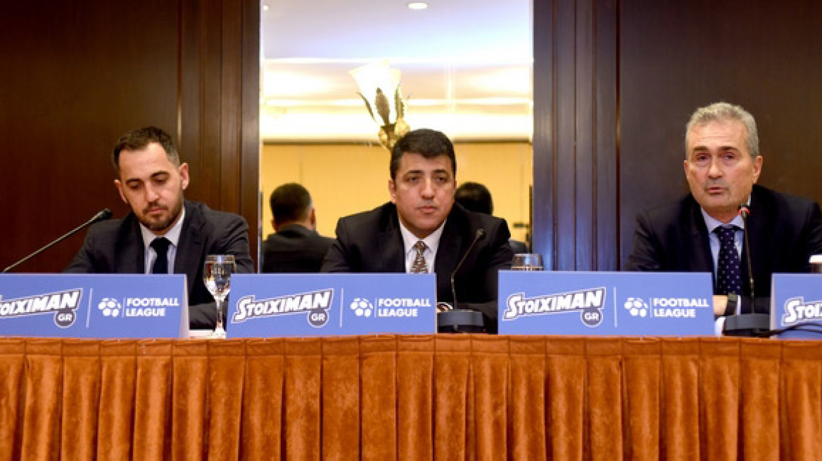Η Stoiximan Μεγάλος Χορηγός της Stoiximan.gr Football League