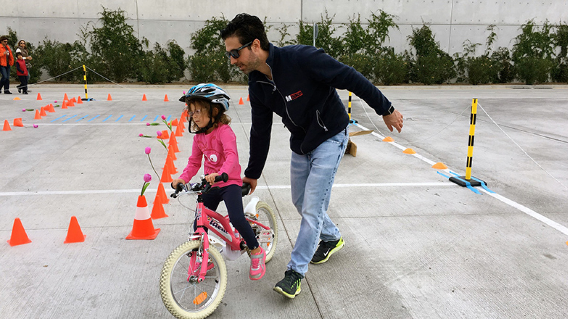Υποδεχτείτε την άνοιξη στο Κέντρο Πολιτισμού