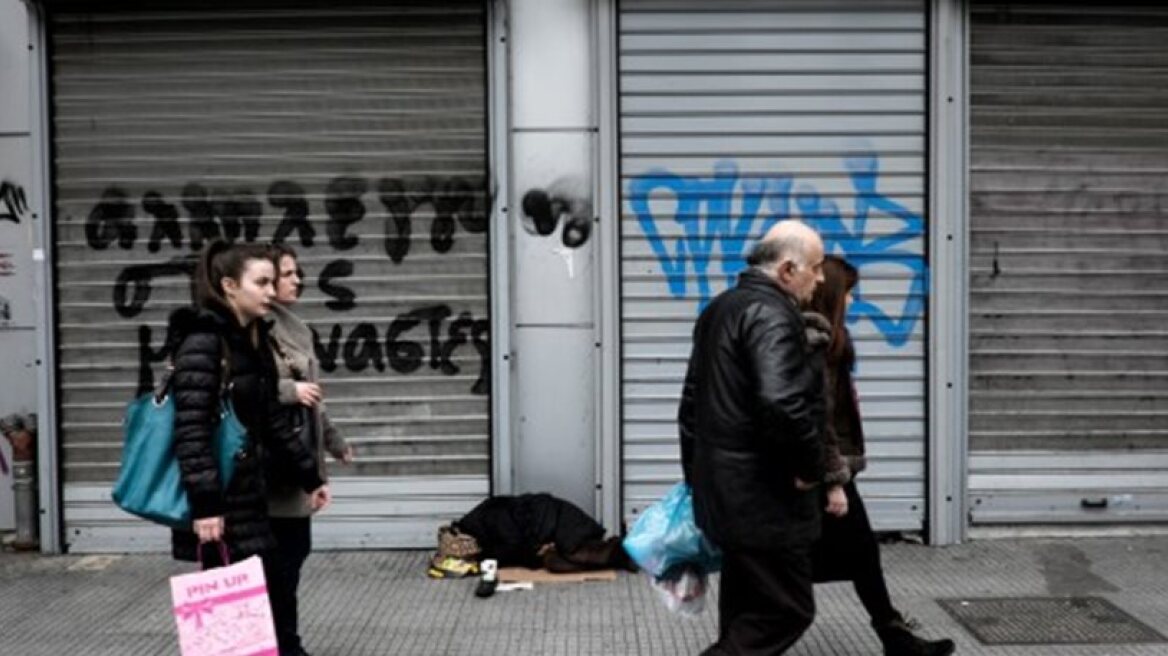 Shocking poverty level rise of 40% in Greece over 7 years!