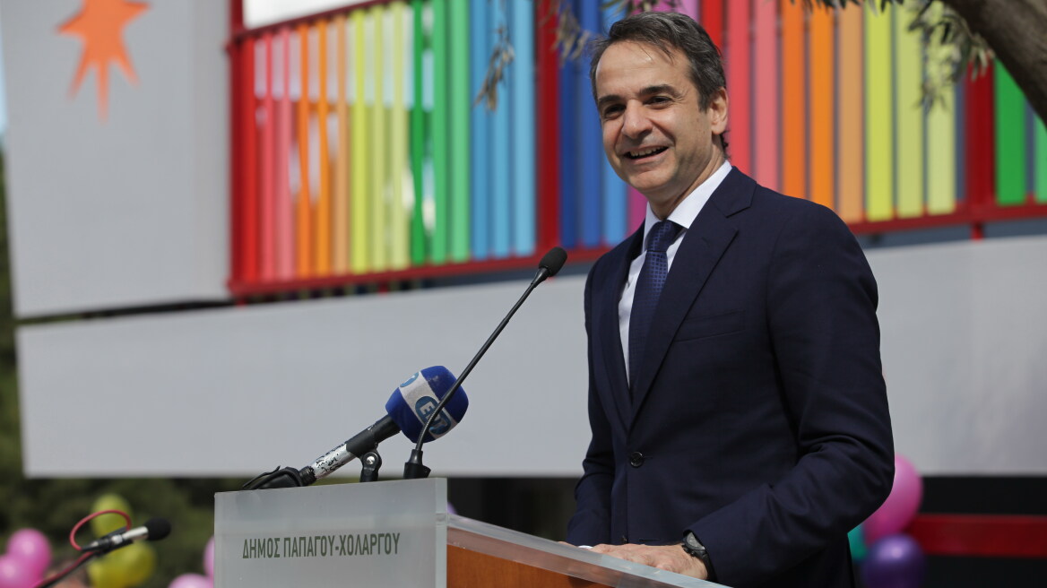 Μητσοτάκης προς συνδικαλιστές: Με τις συνεχείς απεργίες στα Μέσα Μαζικής Μεταφοράς, τιμωρείτε τους πολίτες!