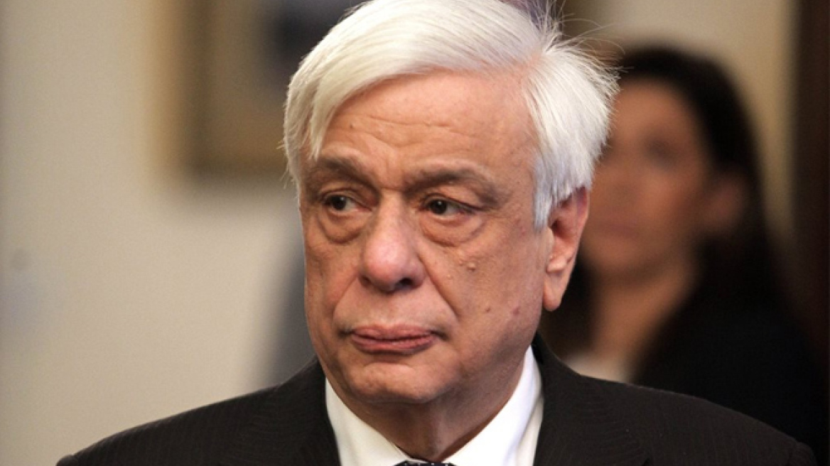 Παυλόπουλος: Η πορεία της Ελλάδας στην Ευρωζώνη είναι αδιαπραγμάτευτη 