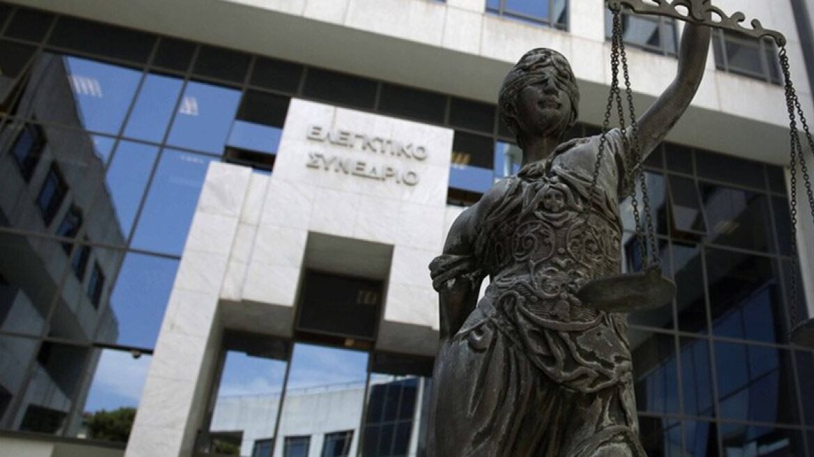 Ελεγκτικό Συνέδριο: Να επιστραφούν οι περικοπές 2 ετών στα ειδικά μισθολόγια