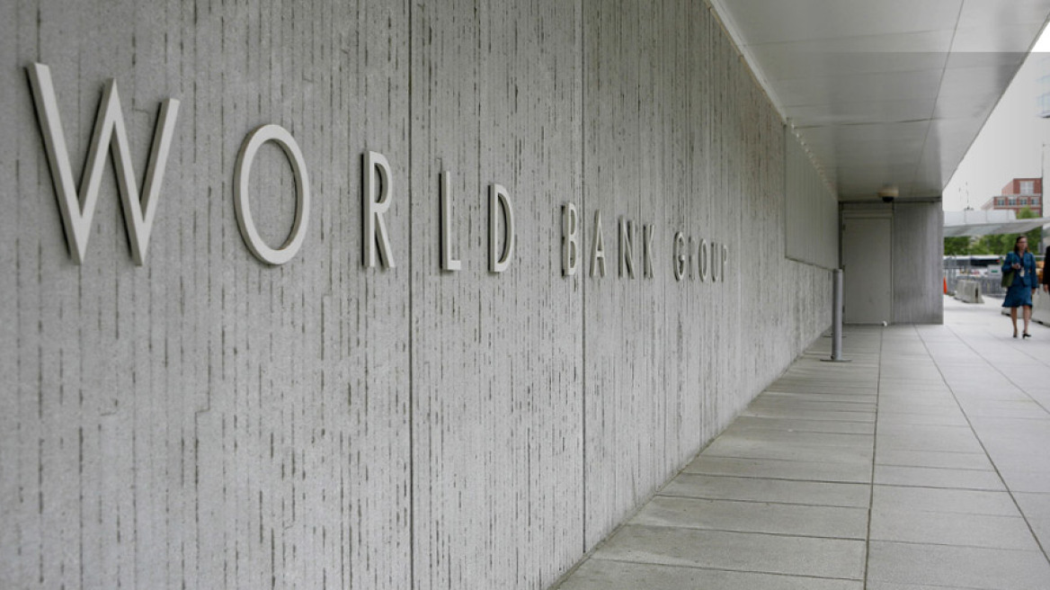 Τι σημαίνει το αίτημα της Ελλάδας για δάνειο προς την Παγκόσμια Τράπεζα 