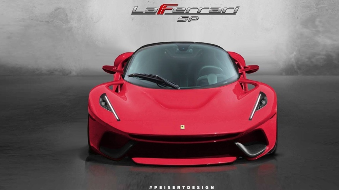 Εγινε παρεξήγηση με την Ferrari...
