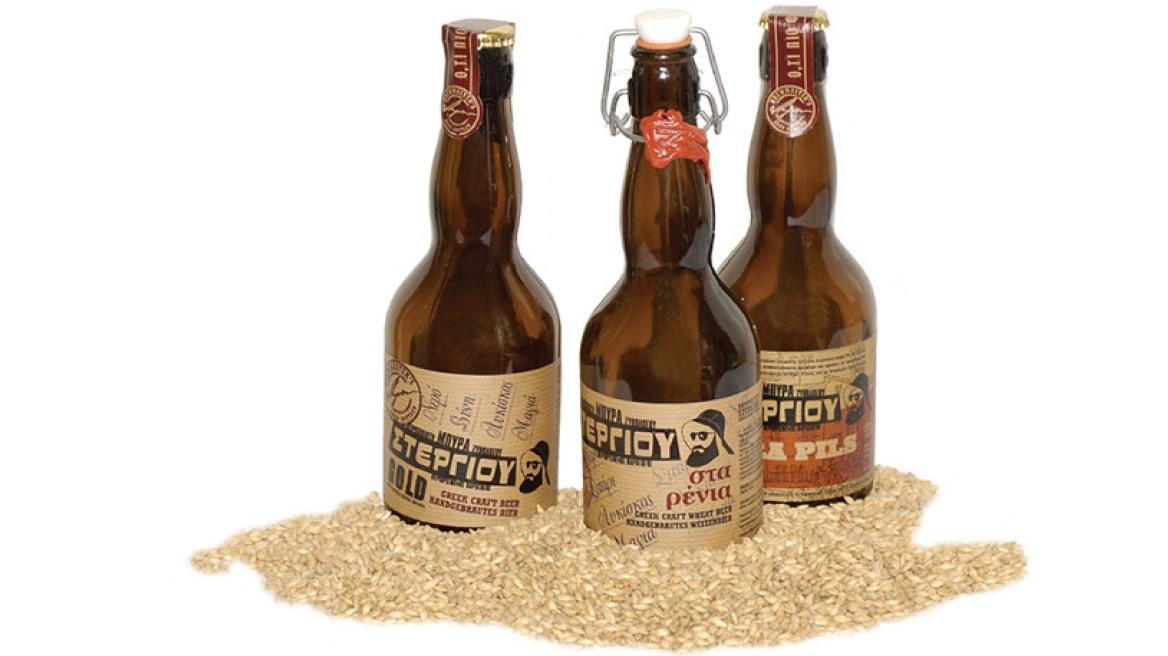 Μπύρα από τη Βάρη με τεχνογνωσία από τη Γερμανία