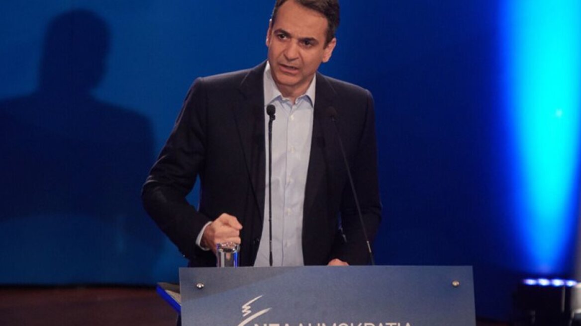 Mitsotakis: Whoever compromises with Syriza will be left behind