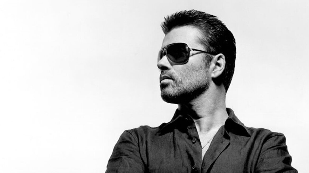 Coroner’s report on the causes of George Michael’s death