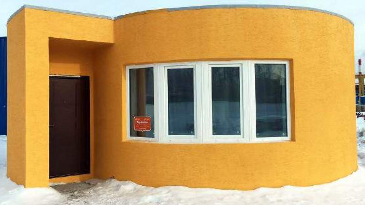 First 3D printed house (photos-video)