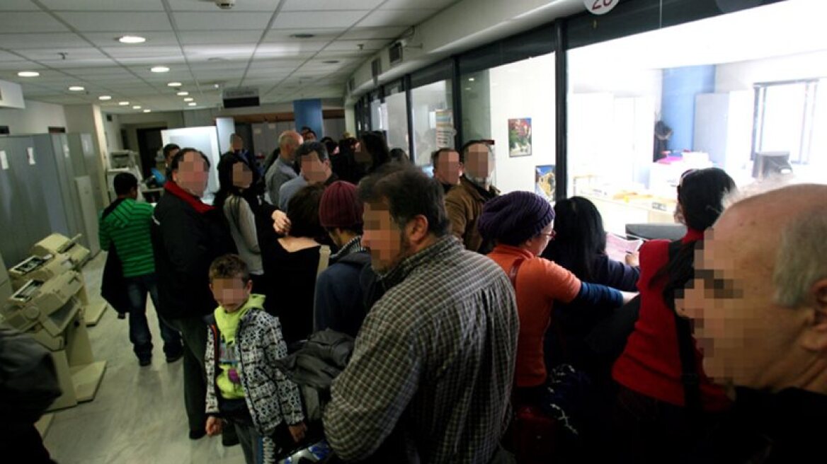 The new Greek unified insurance fund EFKA has everyone confused