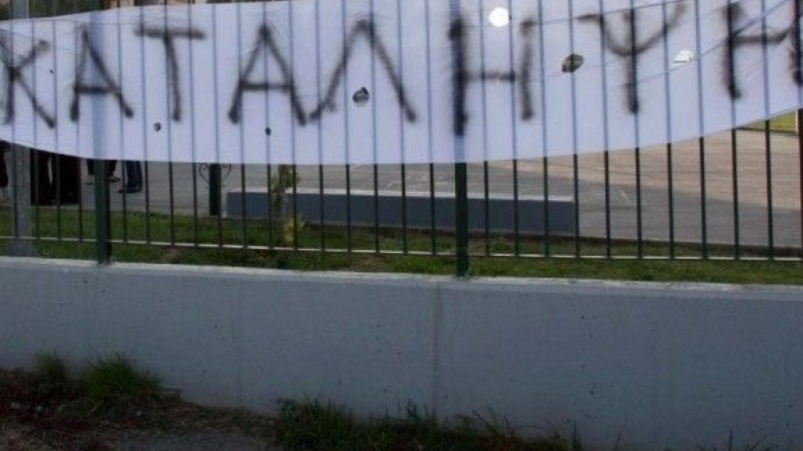 Εξαντλήθηκε η υπομονή των γονέων στη Νέα Μανωλάδα για τα προβλήματα του δημοτικού σχολείου