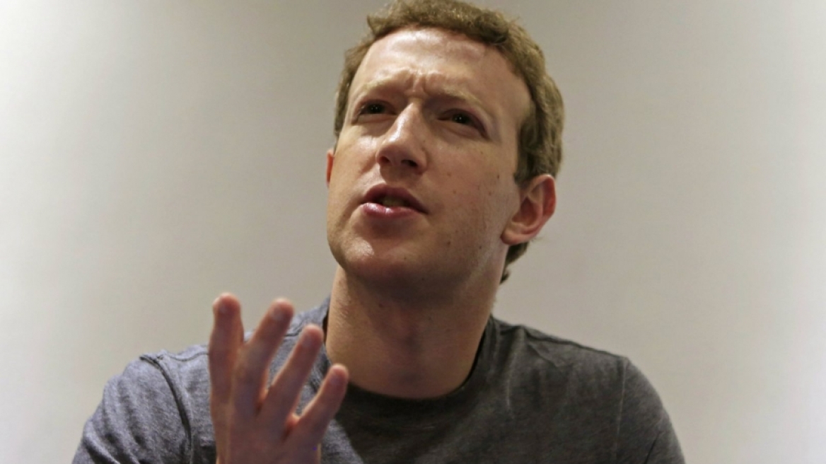 Ποια λέξη δεν λένε ποτέ οι κορυφαίοι Ceos