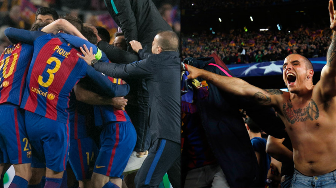 Το έπος της Μπαρτσελόνα: Το ντελίριο των οπαδών, τα πρωτοσέλιδα, οι «πονηρές» φάσεις